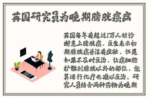 八重神子开襟大欧派乳液